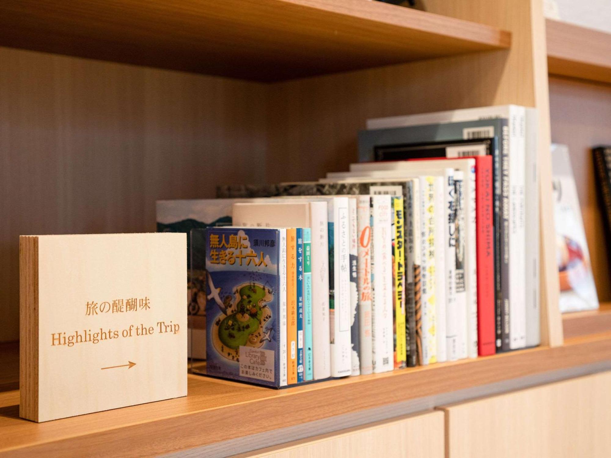 Comfort Kanayama Hotel 3*