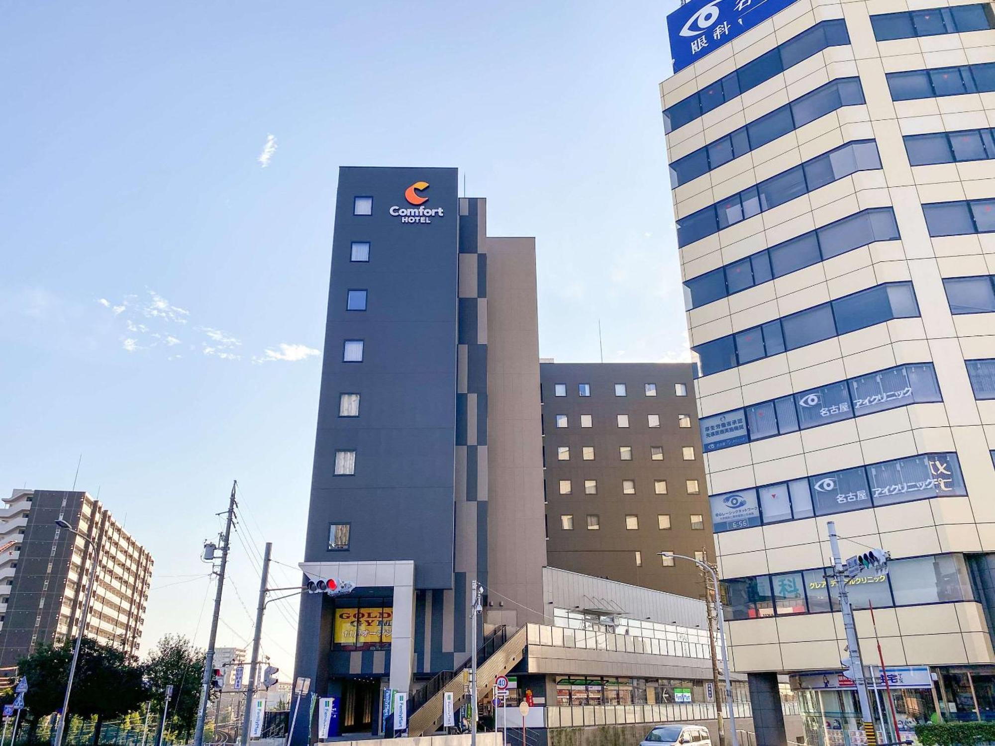 Hotel Comfort Kanayama